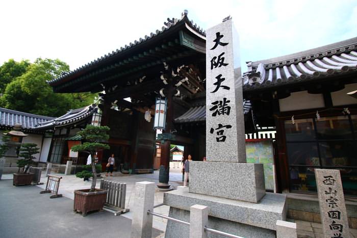 Osaka Tenman-gu Shrine